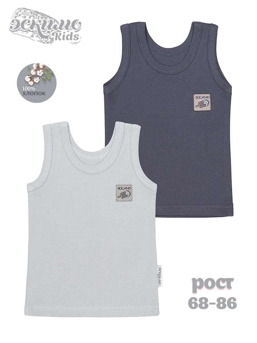 Комплект бельевых маек для новорожденных 2 шт