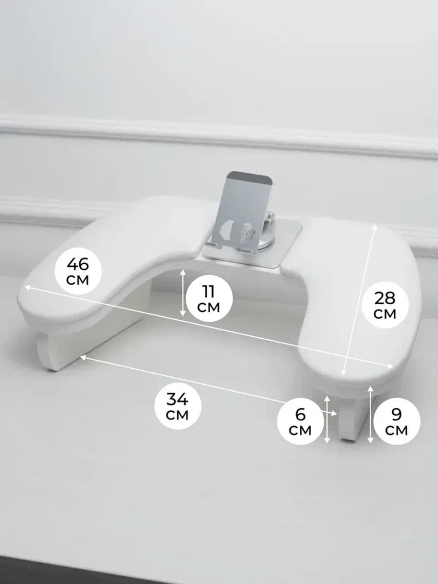 Маникюрная подставка для рук с держателем телефона