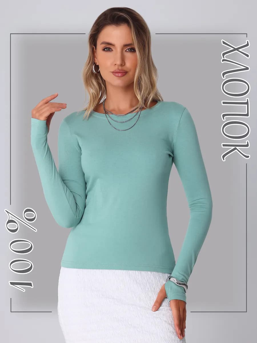 Лонгслив облегающий с длинным рукавом и митенками хлопок