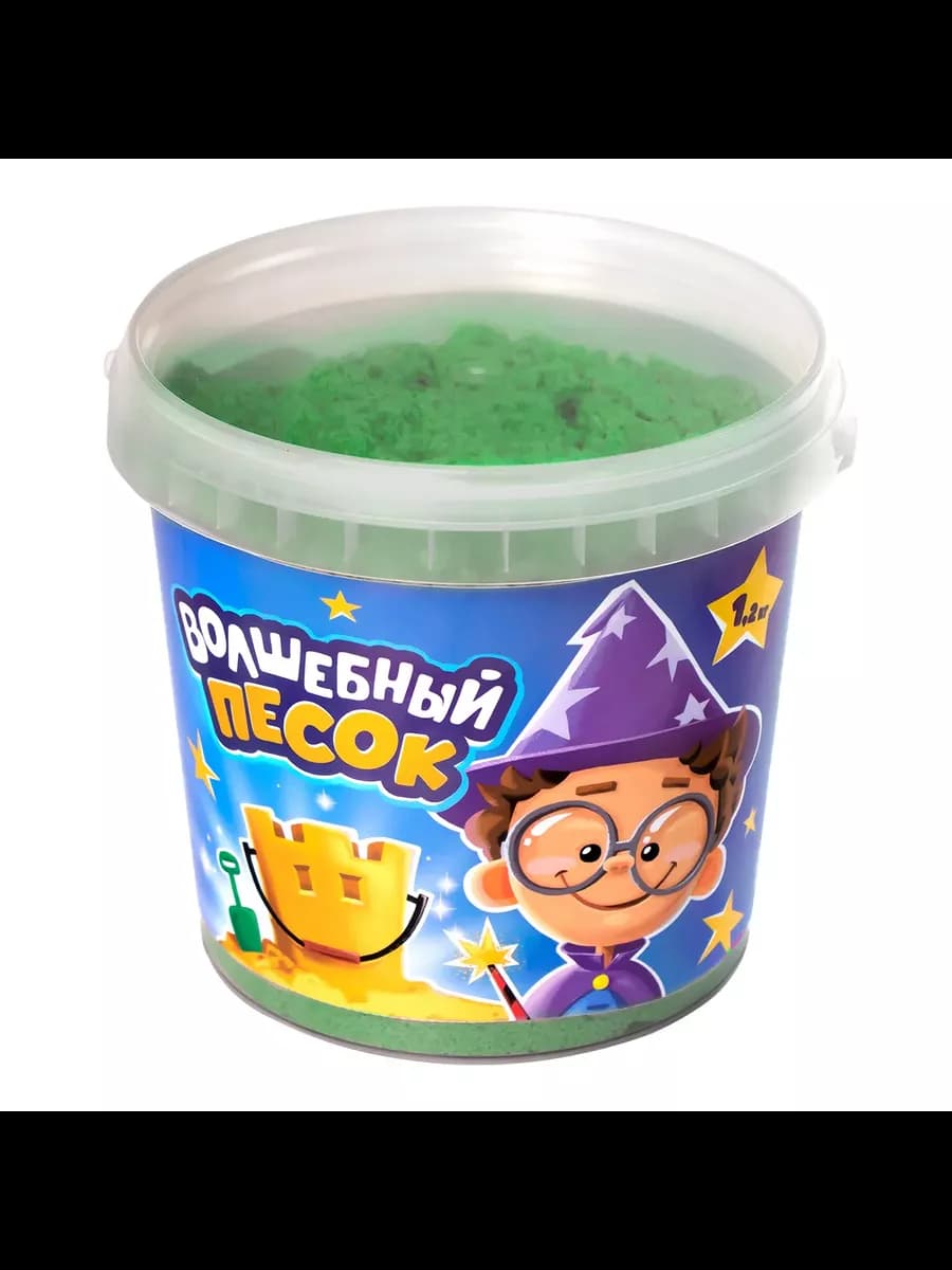 Кинетический песок 1,2 кг в ведерке зеленый