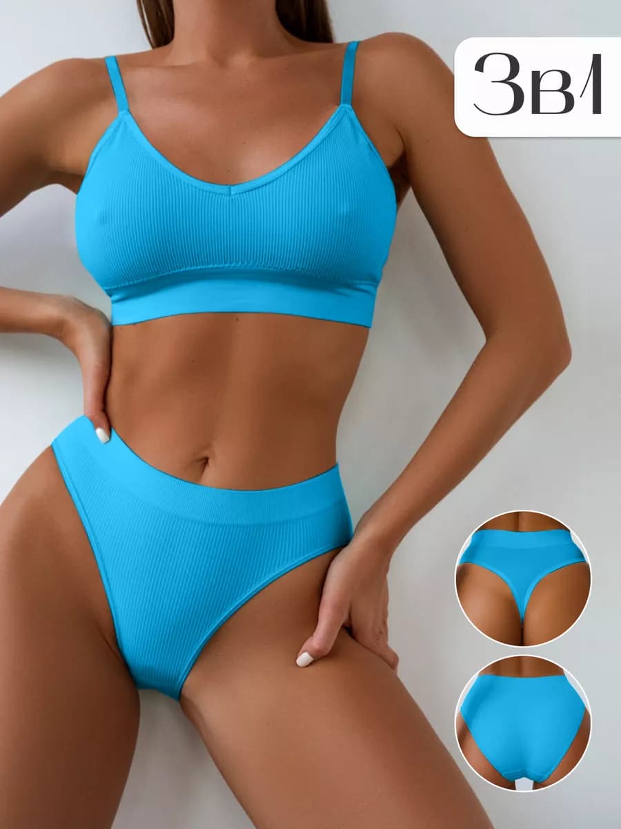 Нижнее белье комплект спортивное топ трусы в рубчик