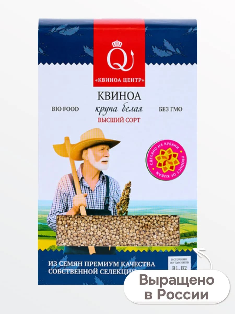 Крупа Киноа белая 400 г