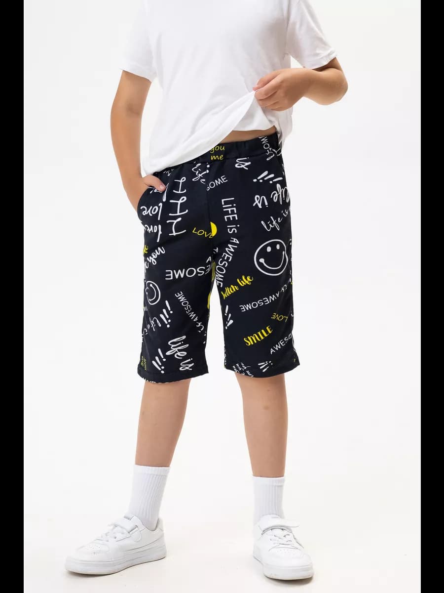 Шорты домашние детские