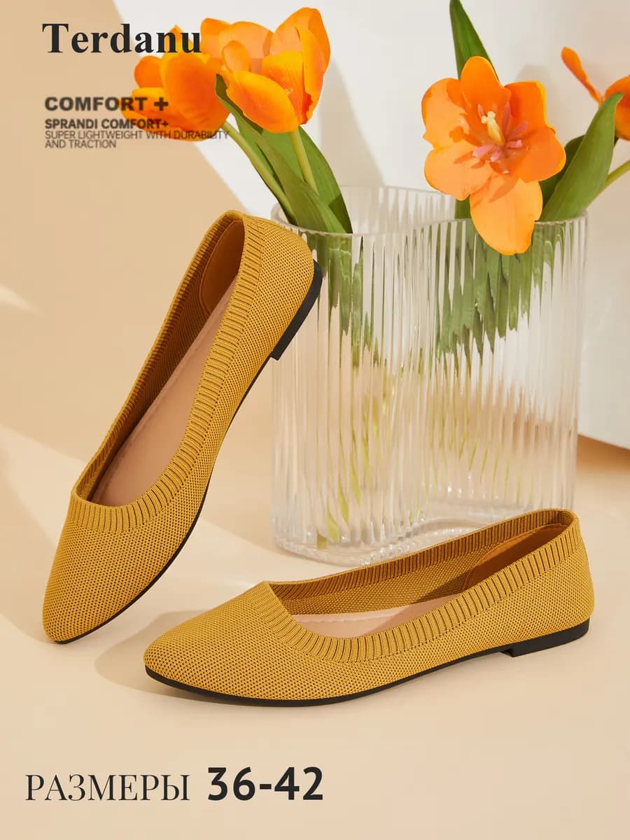 Мягкие остроносые балетки, туфли для офиса и на каждый день