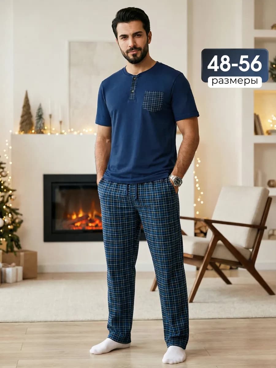 Костюм домашний со штанами и футболкой