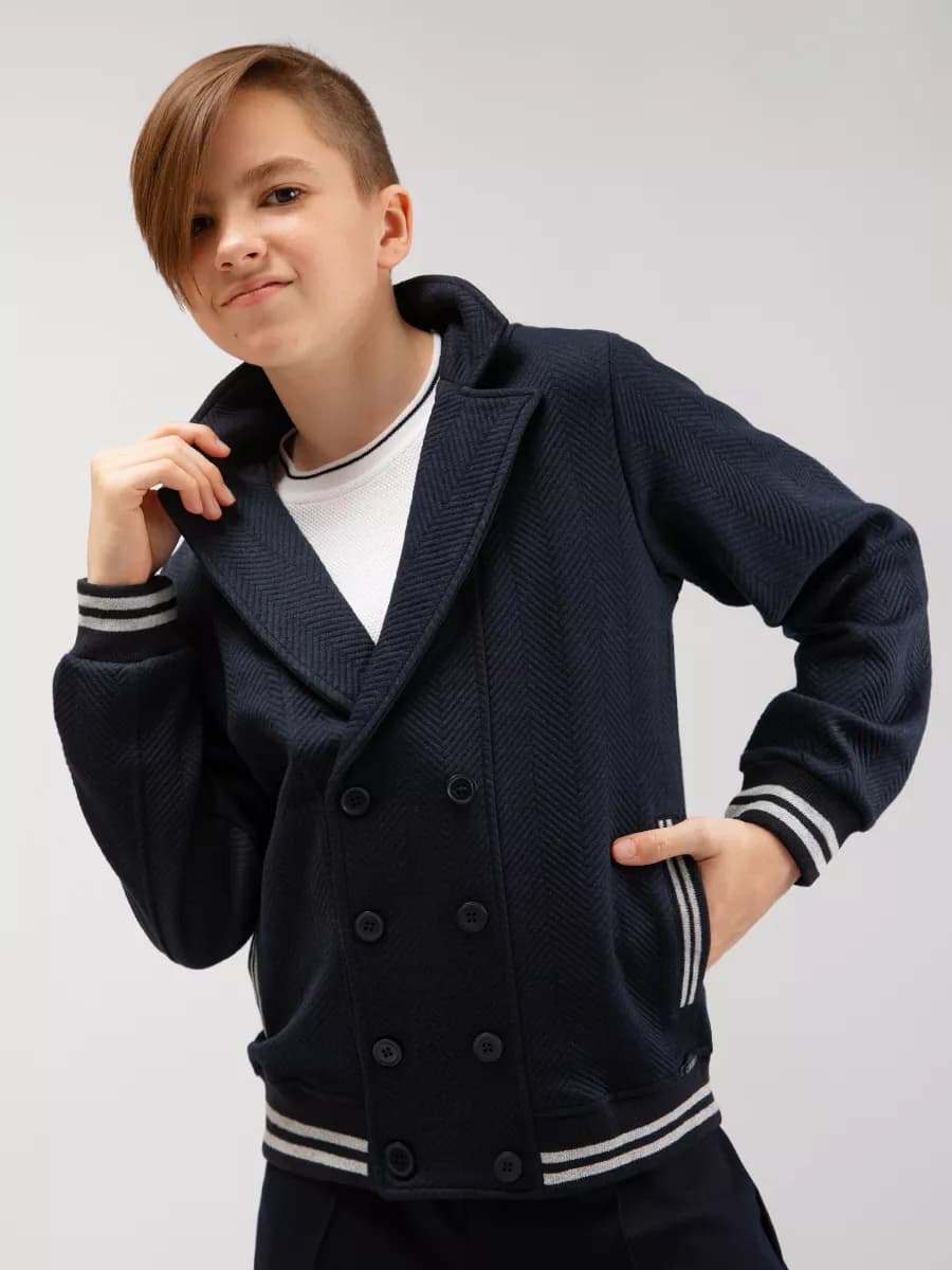 Пиджак трикотажный школьный