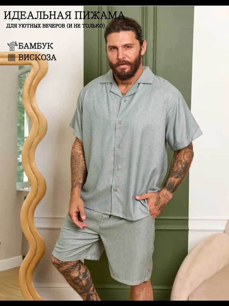 Пижама мужская с шортами