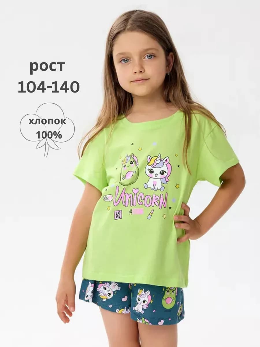 Домашняя пижама с шортами