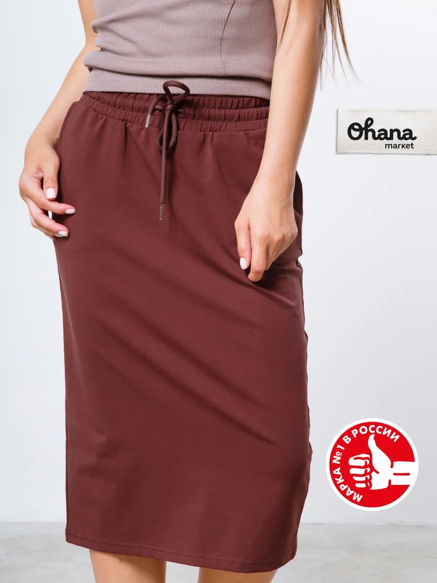 Юбка женская миди карандаш