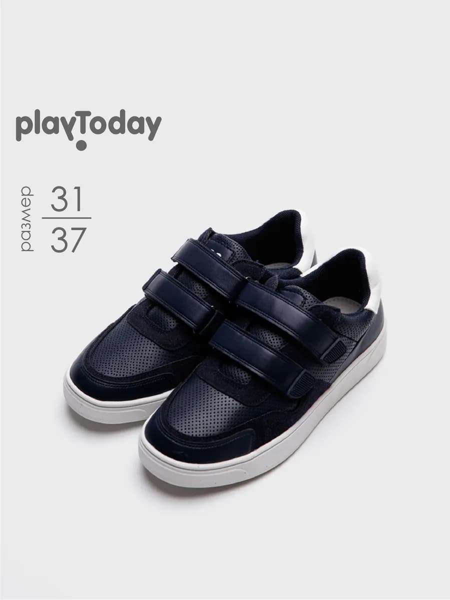 Полуботинки на липучках синие на сменку в школу подростковые