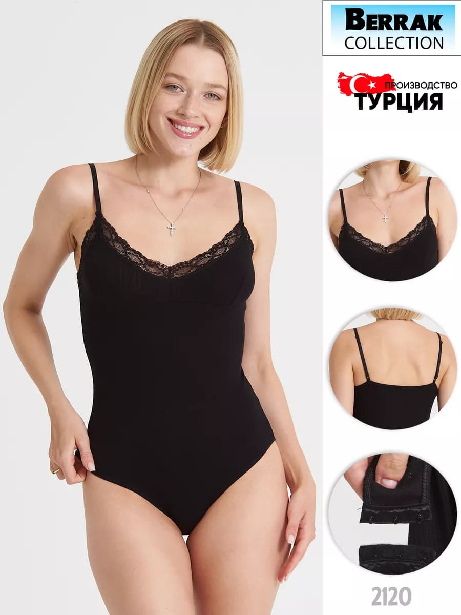 Боди повседневное