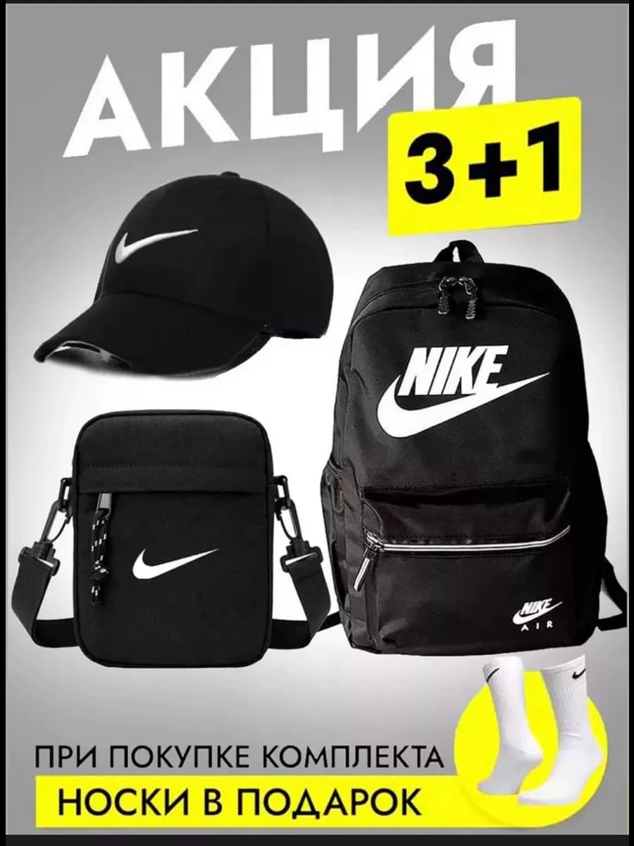 школьный подростковый