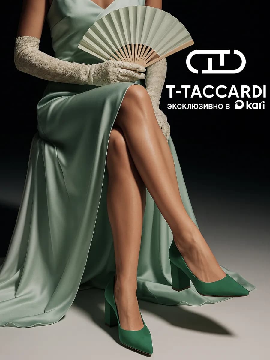 Туфли женские на каблуке вечерние