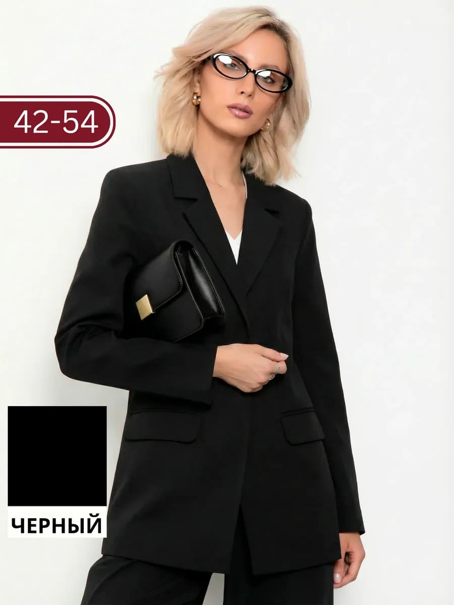 Пиджак женский черный оверсайз удлиненный