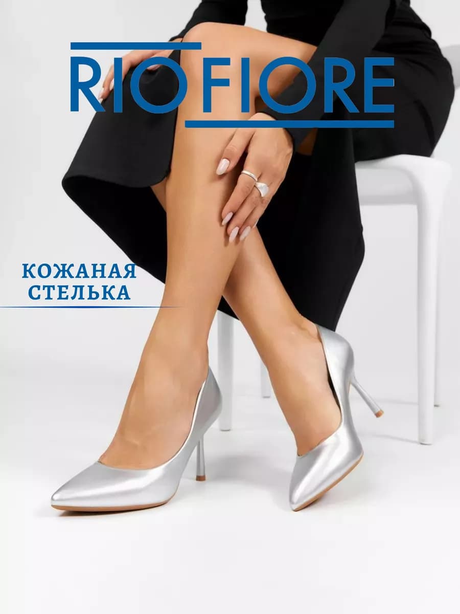 Туфли на каблуке шпильке лодочки вечерние