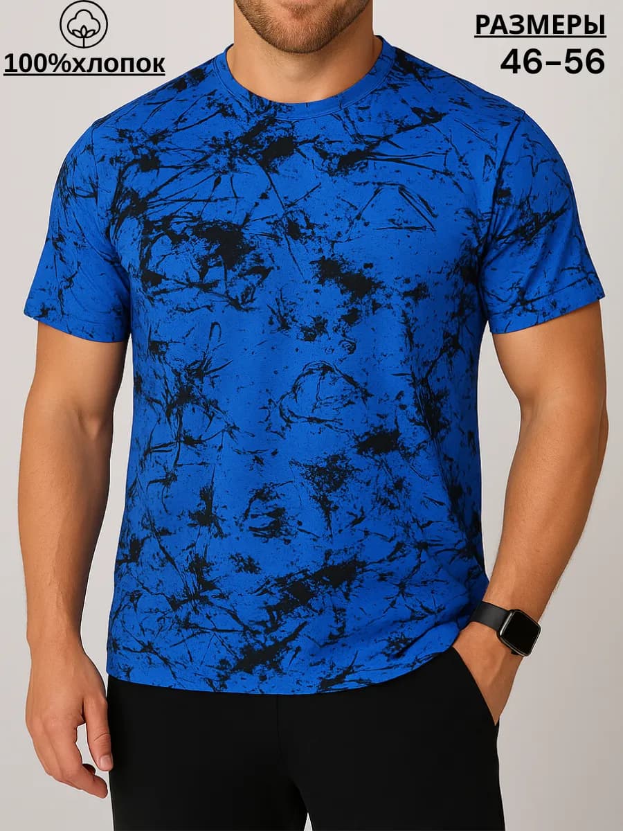 Футболка базовая хлопок с принтом