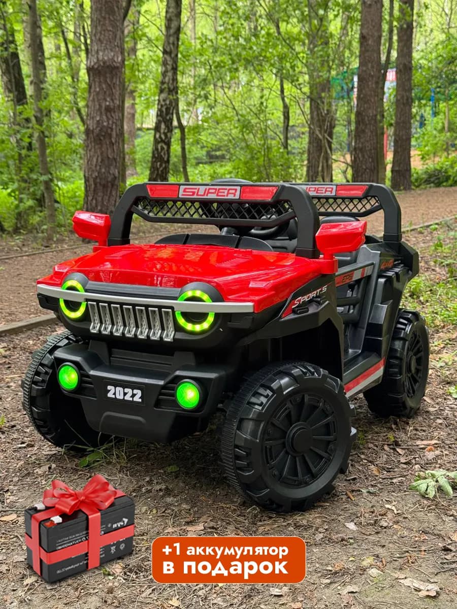 Электромобиль детский