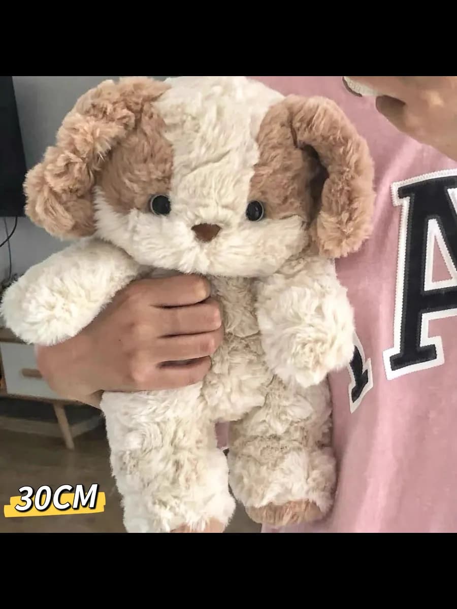 Мягкая игрушка Собачка