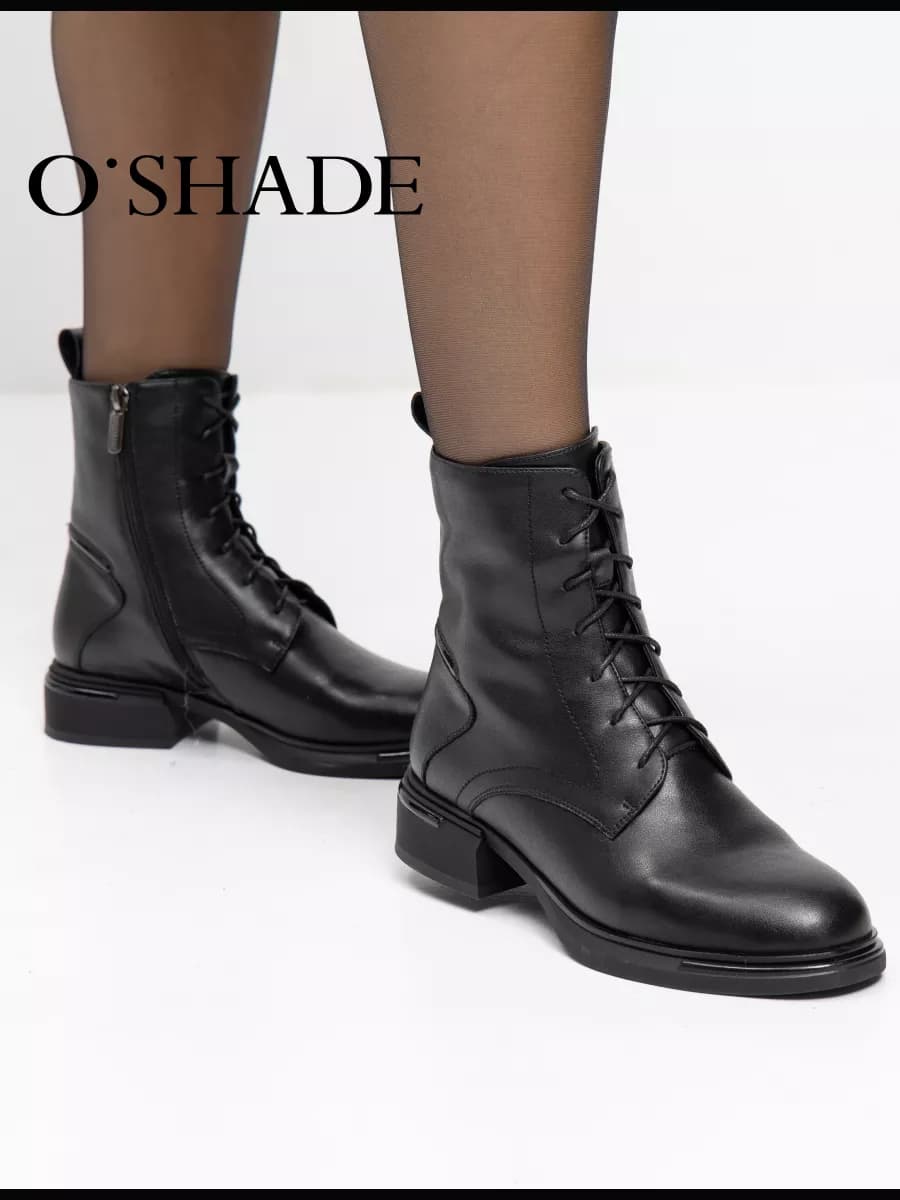 Ботинки демисезонные женские