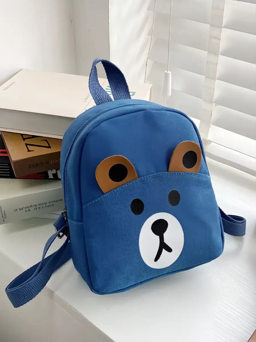 Рюкзак детский дошкольный в садик для малышей