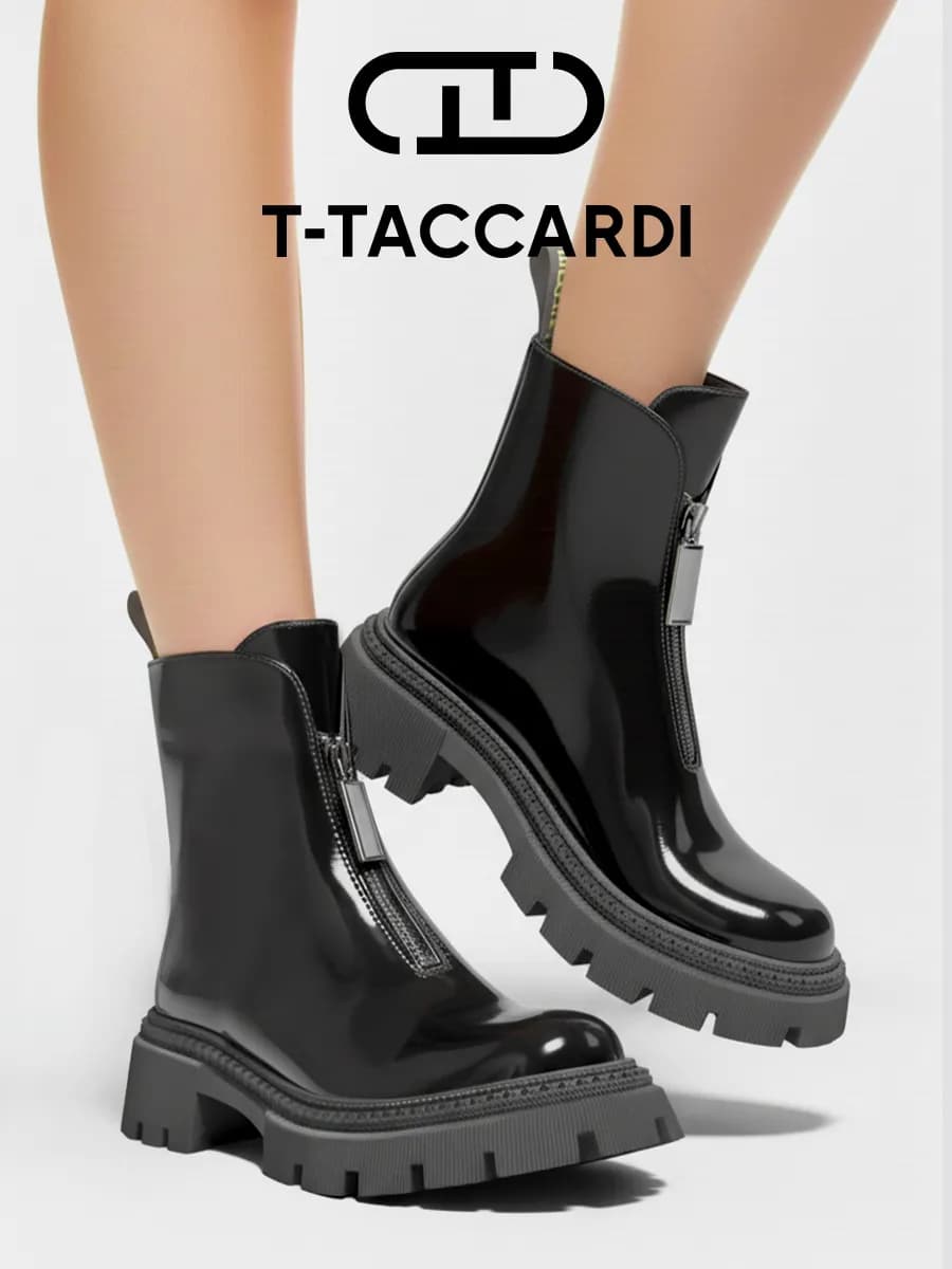 Ботинки женские демисезонные лаковые