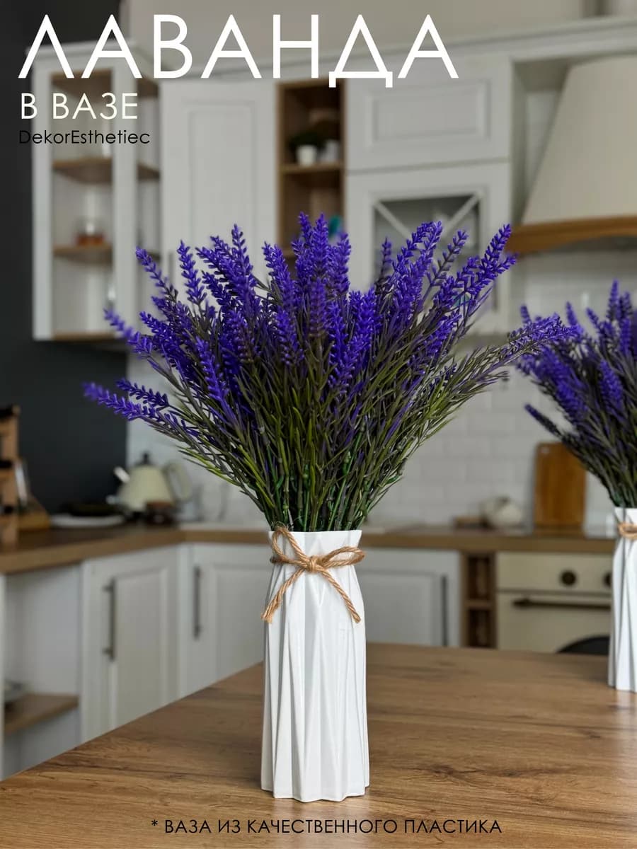 Искусственные цветы и растения в горшке