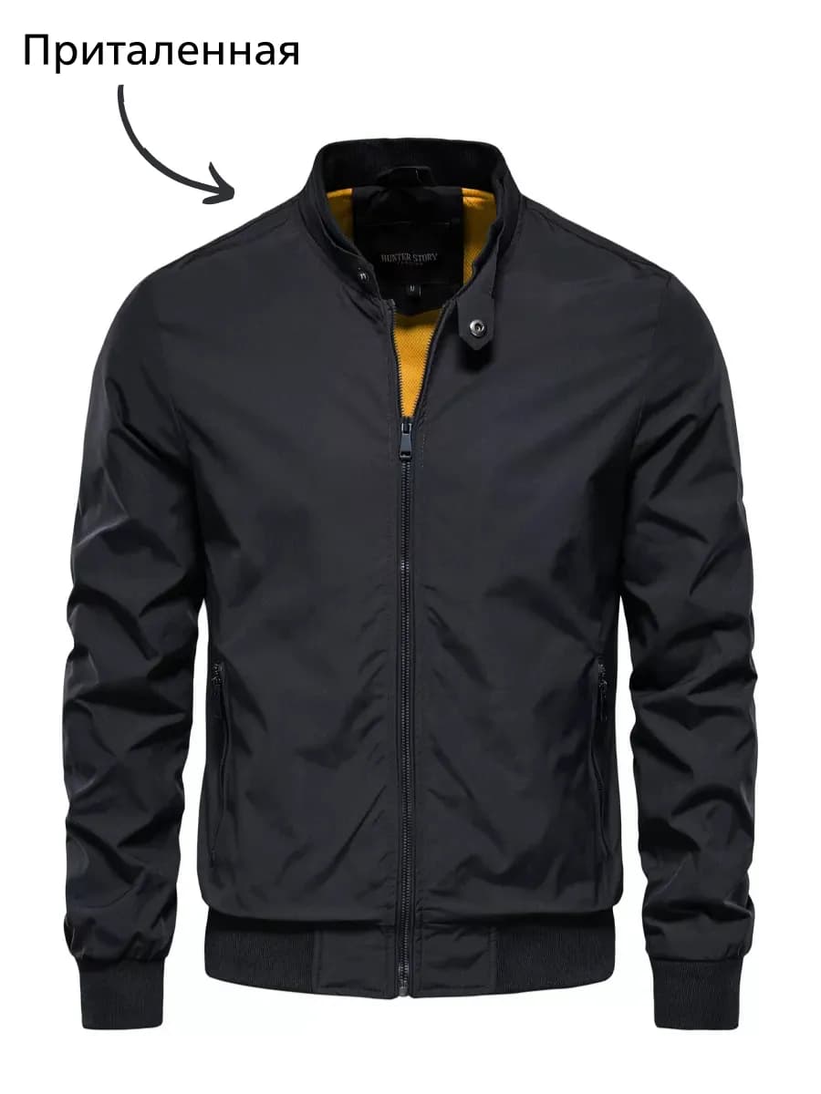 Куртка демисезонная