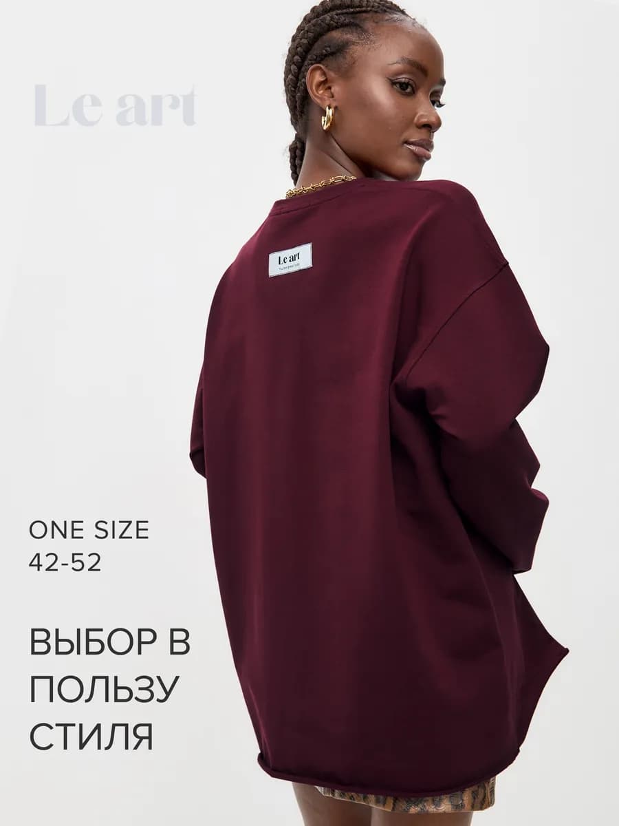 Лонгслив оверсайз с принтом удлиненный