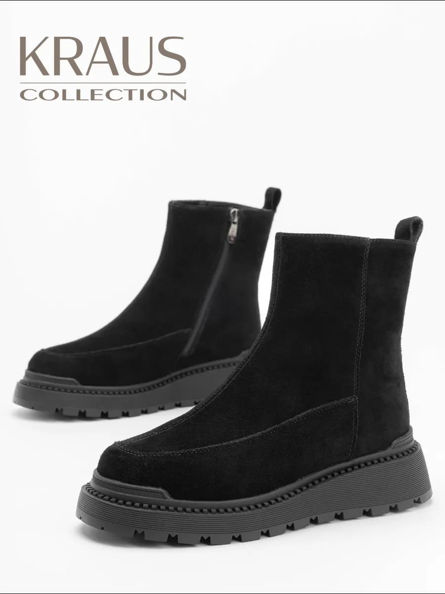 Ботинки женские зимние натуральная замша