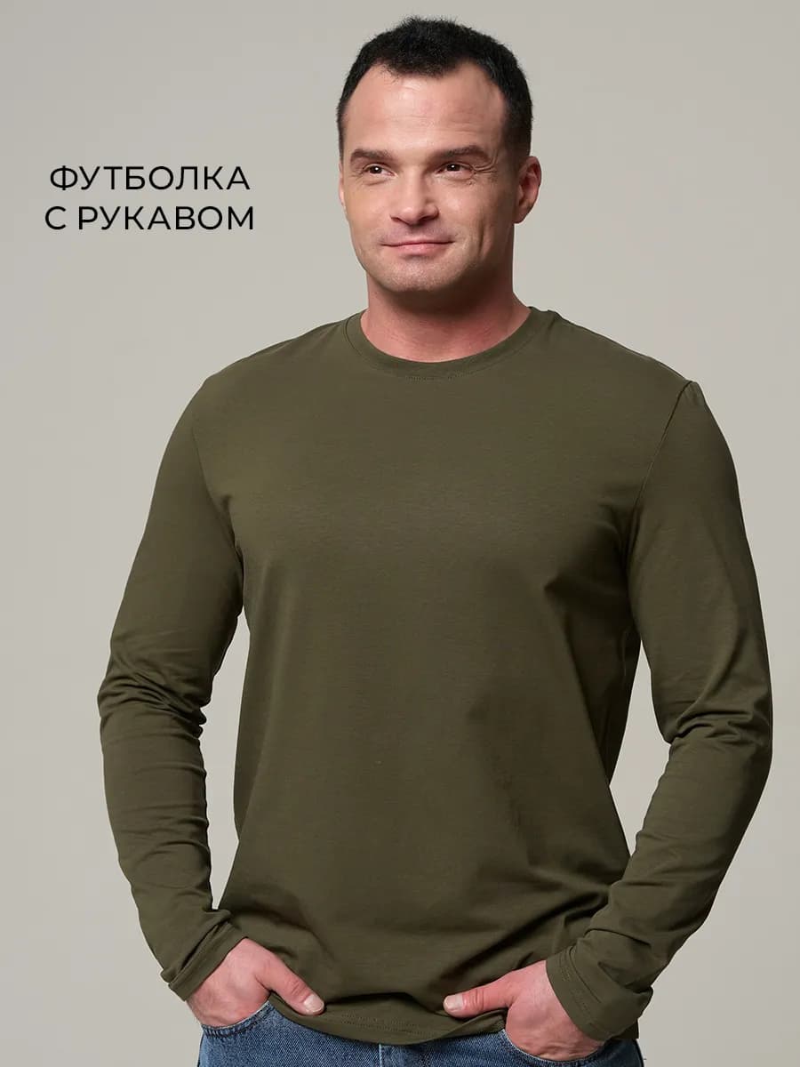 Кофта лонгслив легкая с рукавом