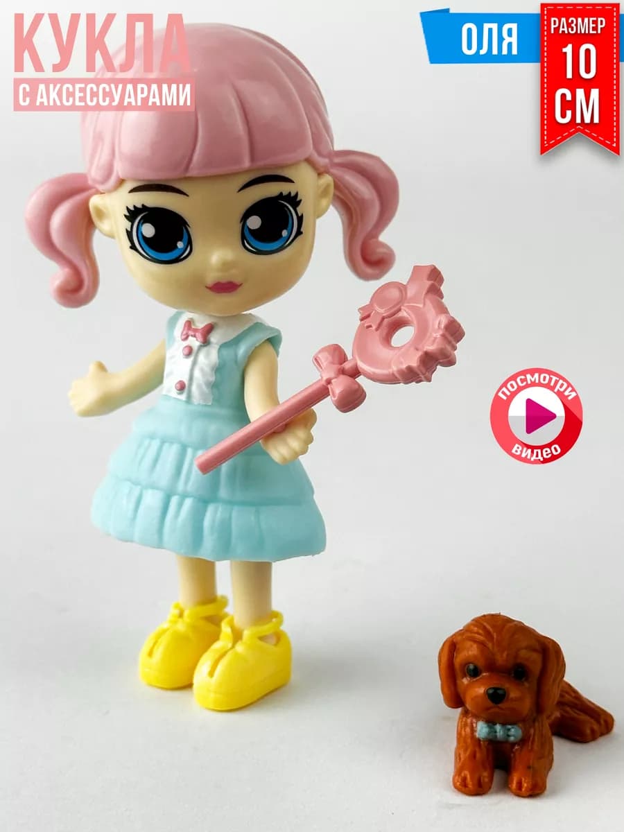 Набор Кукла и Кошка, Клуб забавных животных