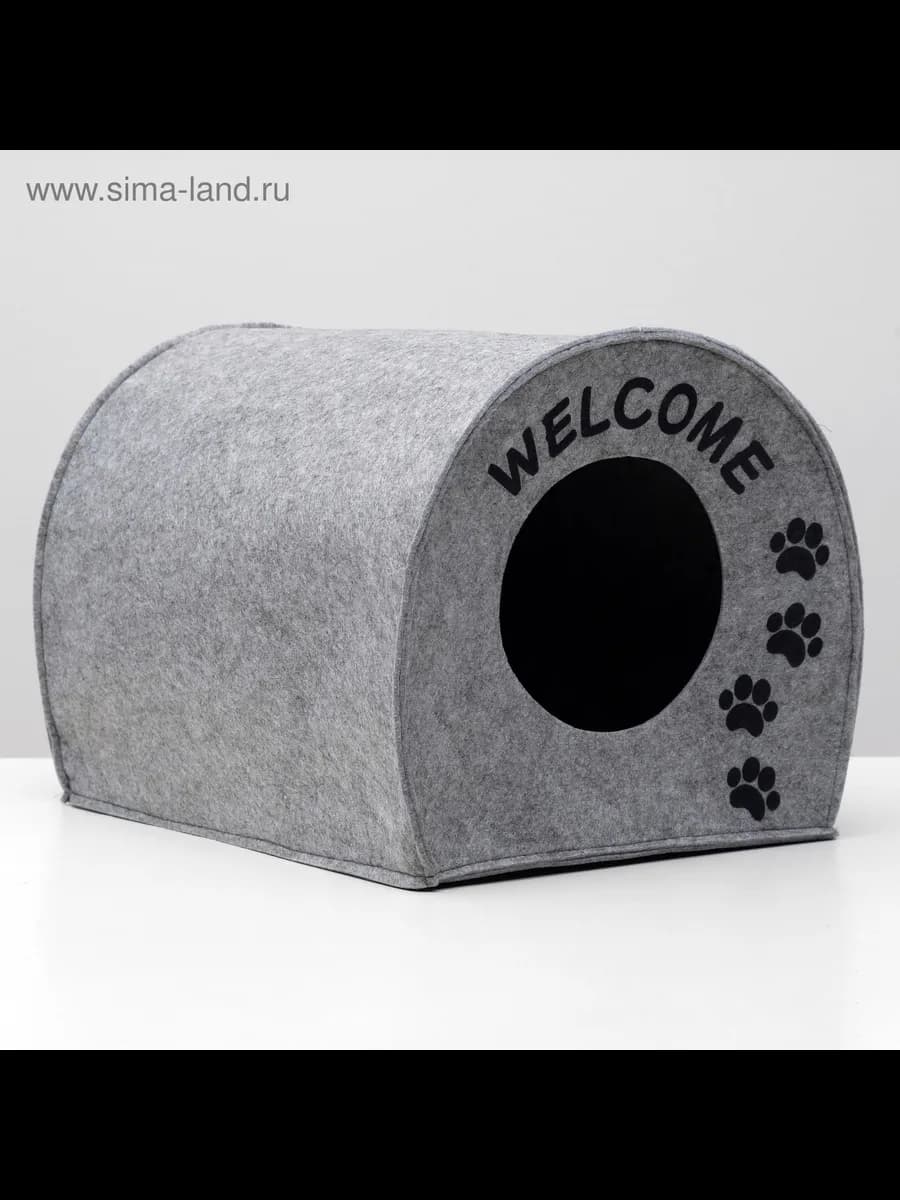 Домик лежанка из войлока для собак и кошек, будка