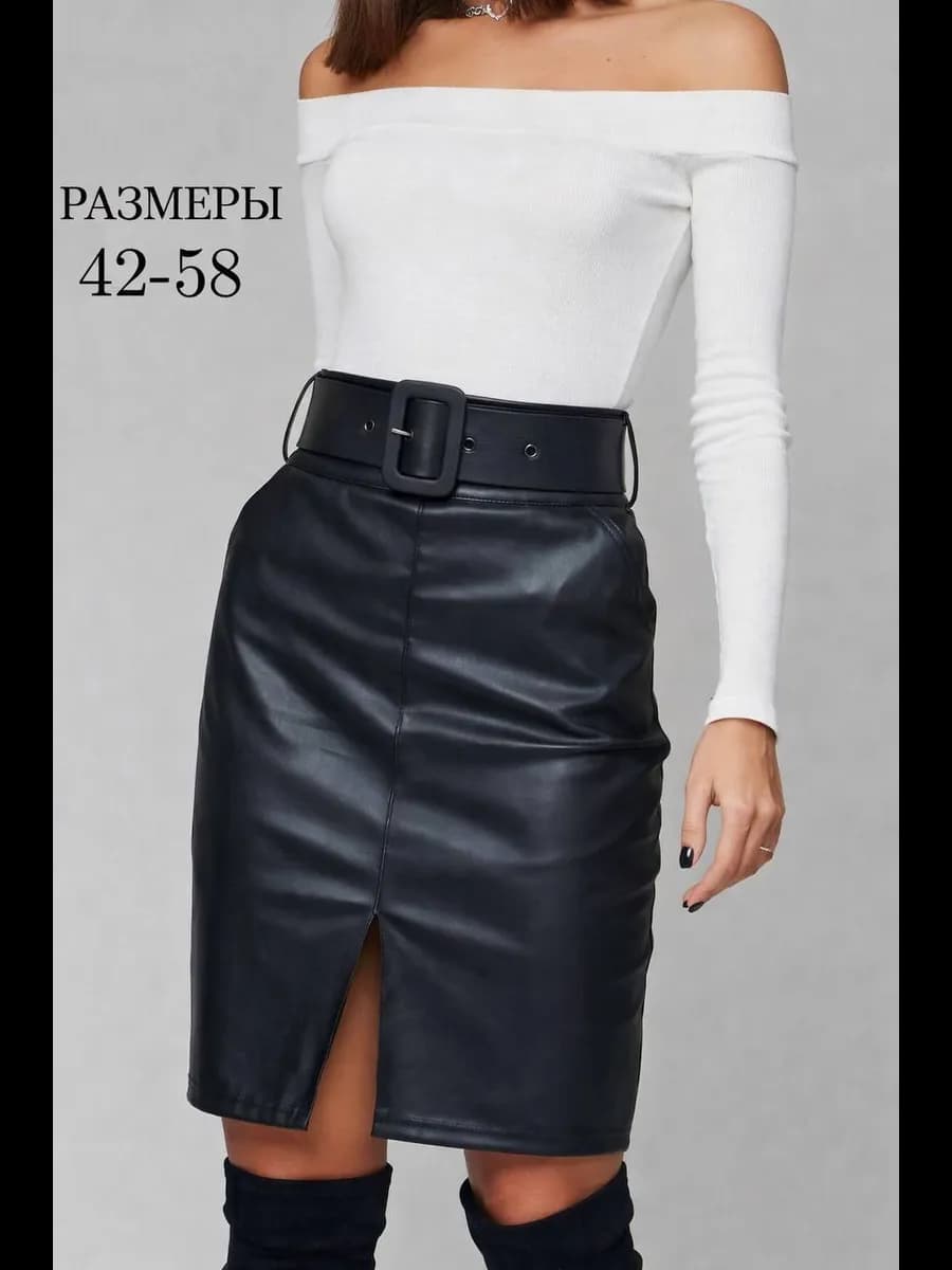 Юбка кожаная миди карандаш с разрезом
