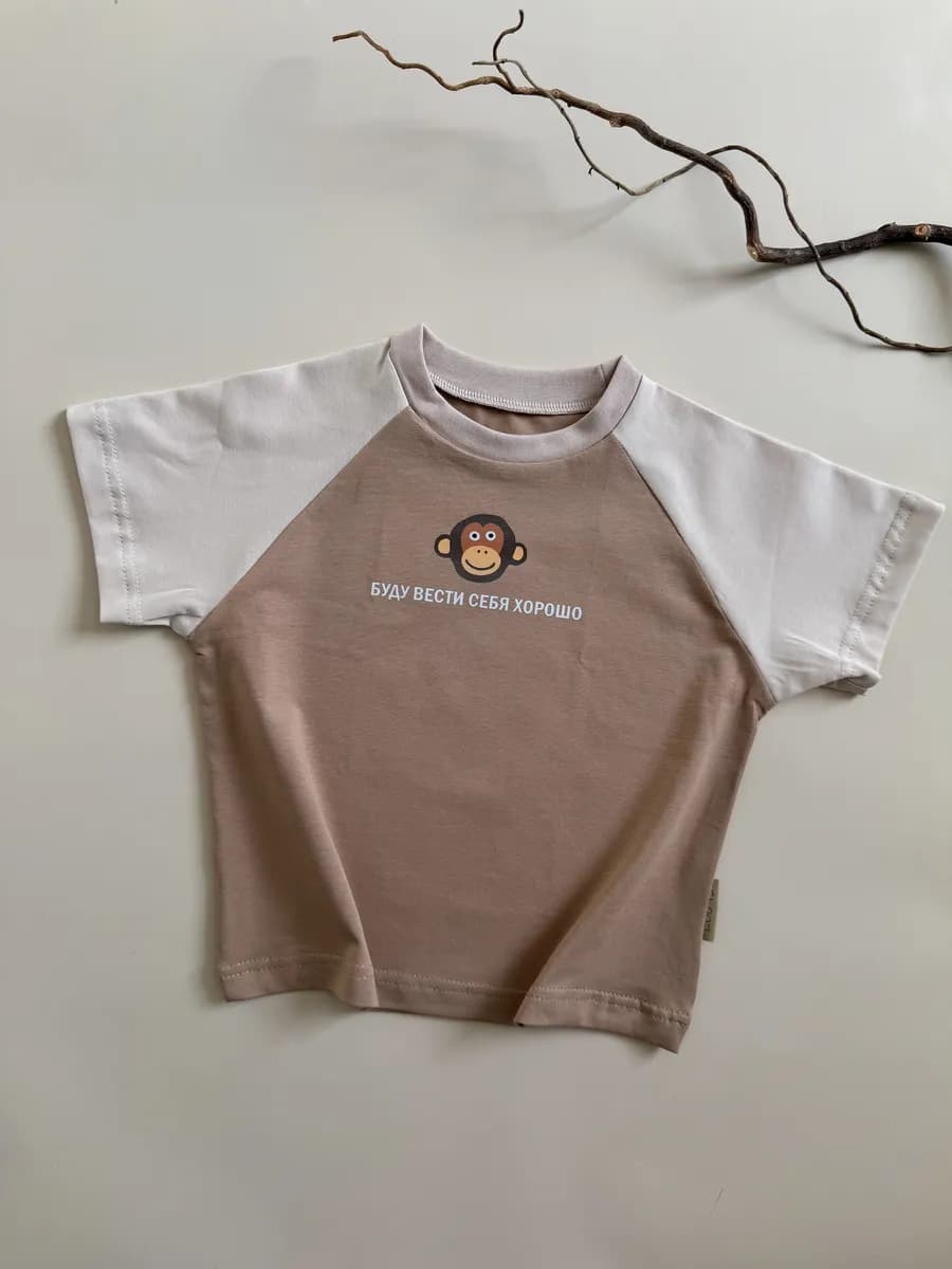 Футболка детская оверсайз с принтом