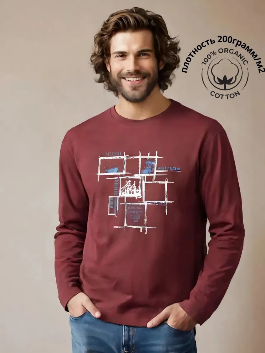 лонгслив футболка с длинным рукавом