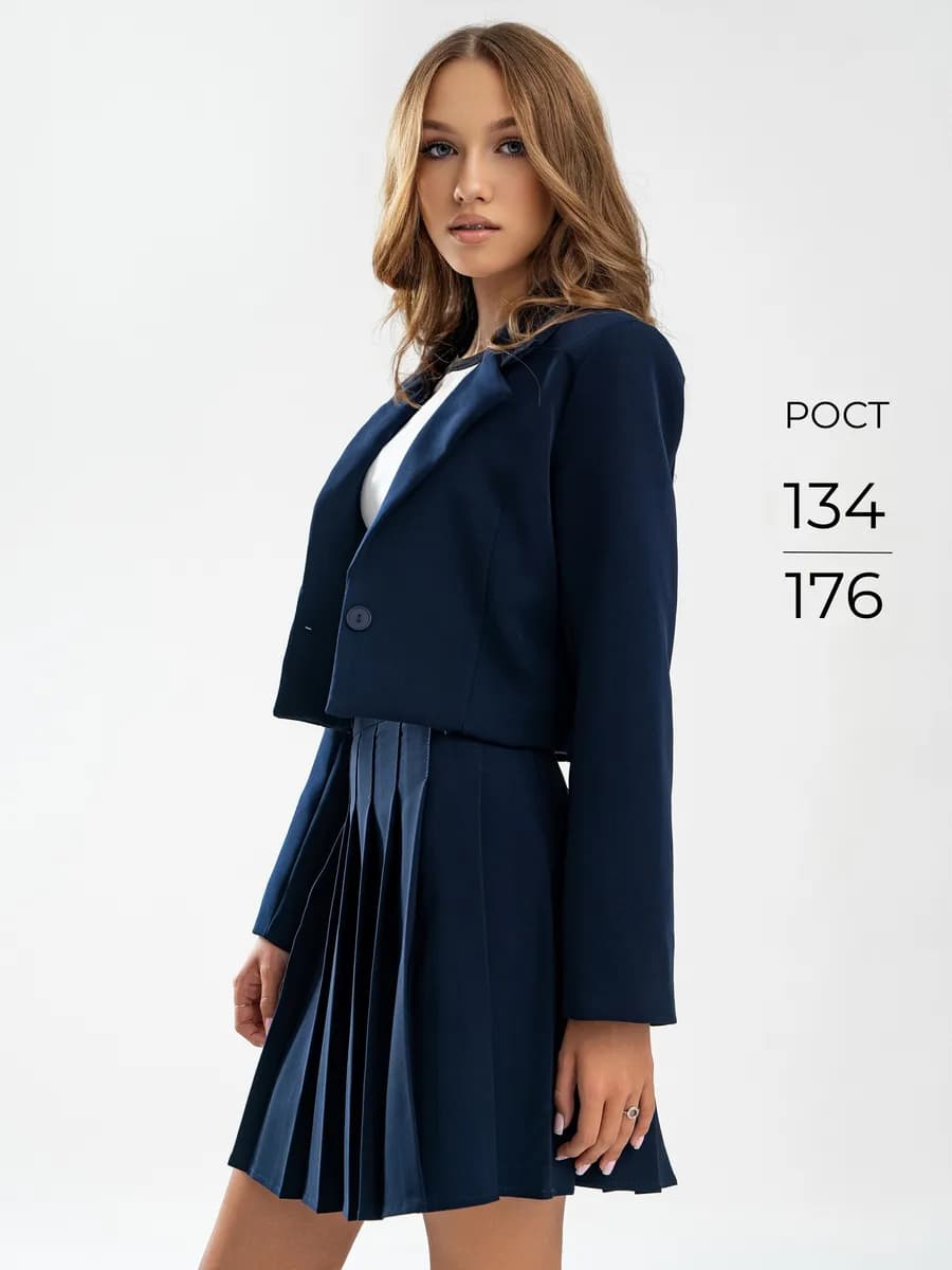 Пиджак укороченный оверсайз школьный блейзер короткий