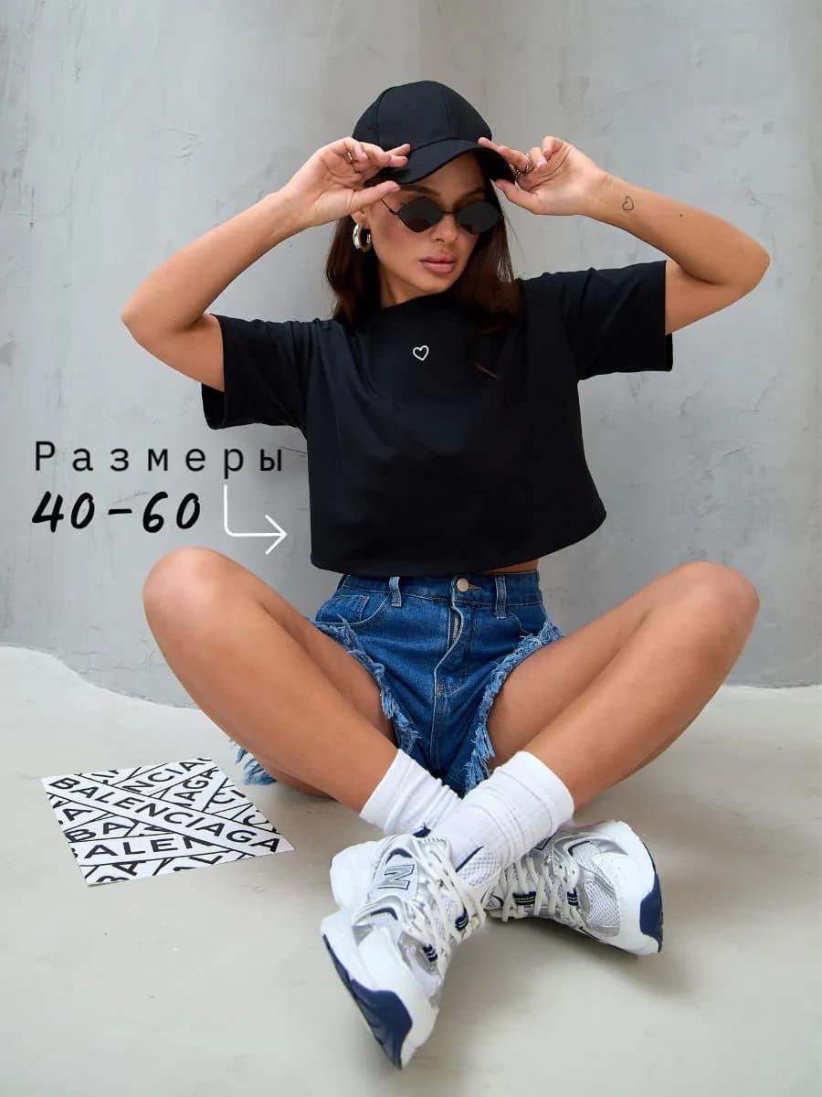 Футболка укороченная свободная