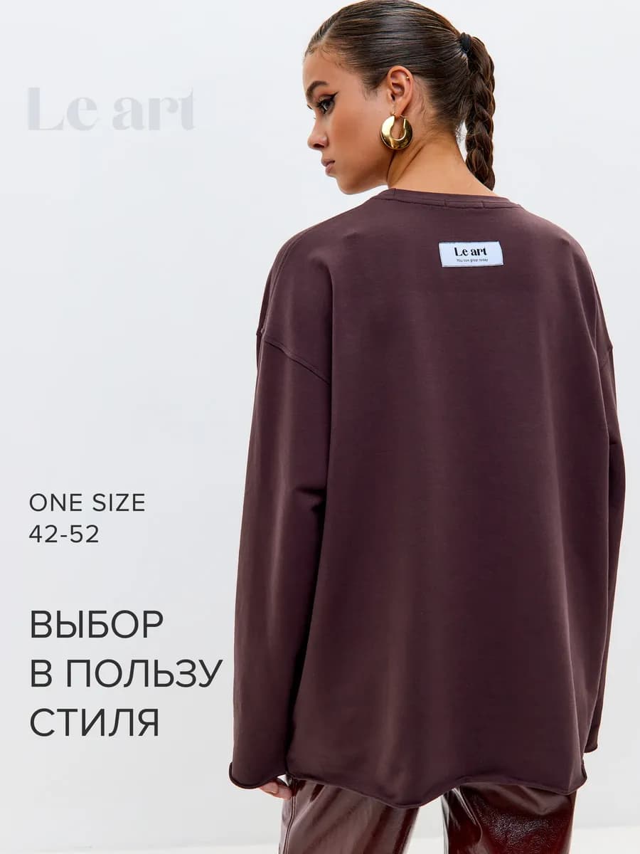 Лонгслив оверсайз с принтом удлиненный