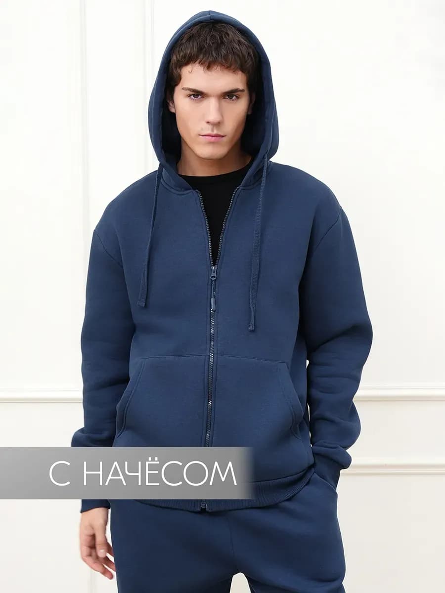 Костюм спортивный теплый из футера с начесом зимний