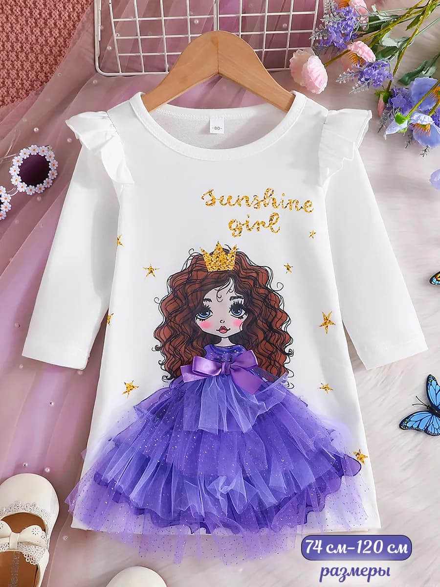 Нарядное платье в садик весеннее на 8 марта