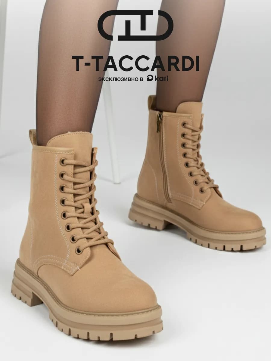 Ботинки женские зимние берцы на платформе