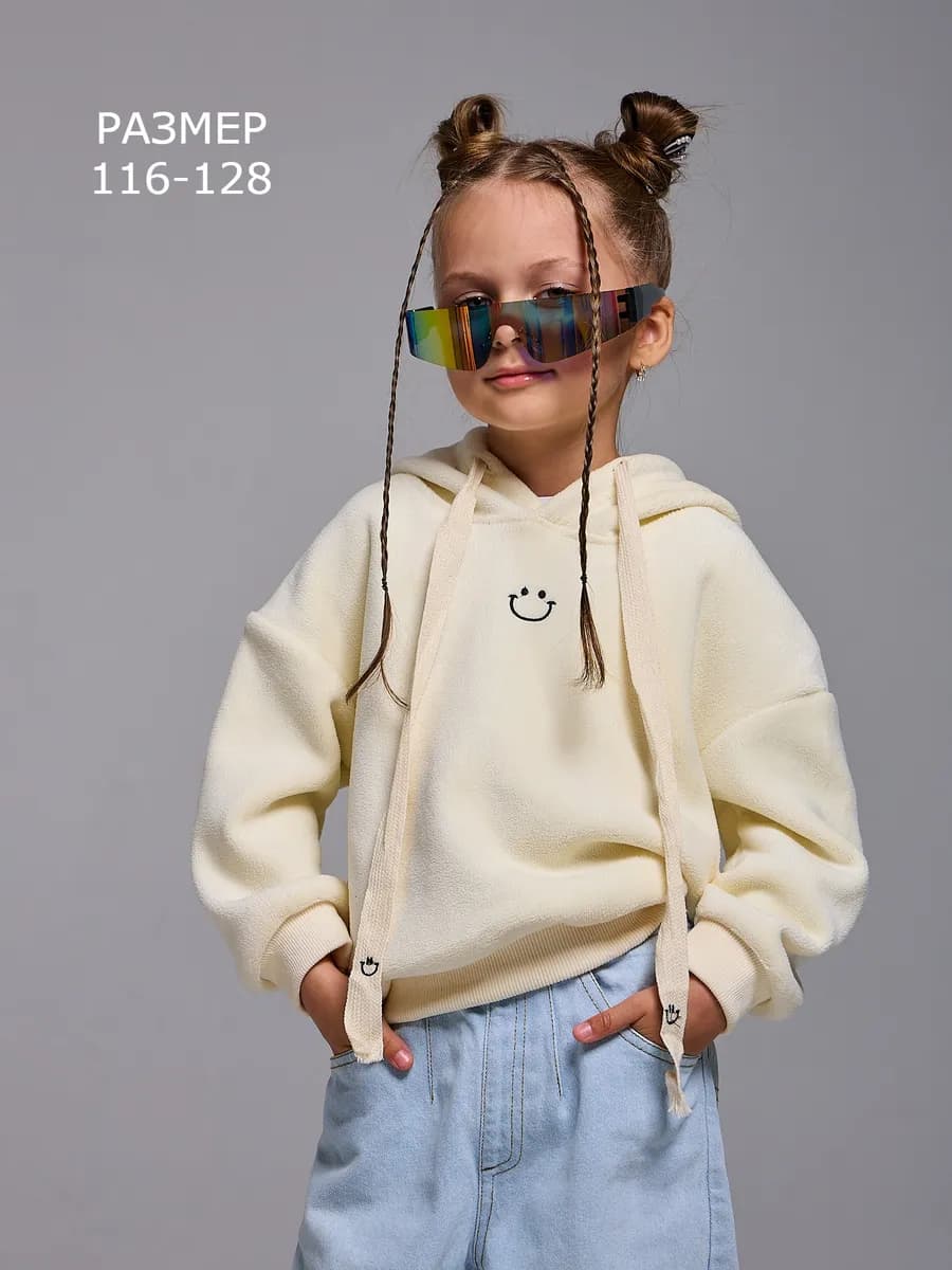 Худи детское плюшевое