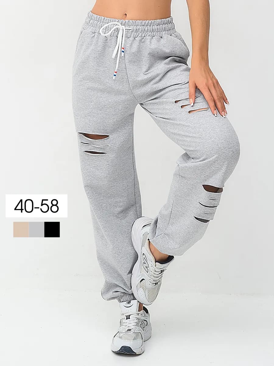 Спортивные штаны джоггеры оверсайз рваные