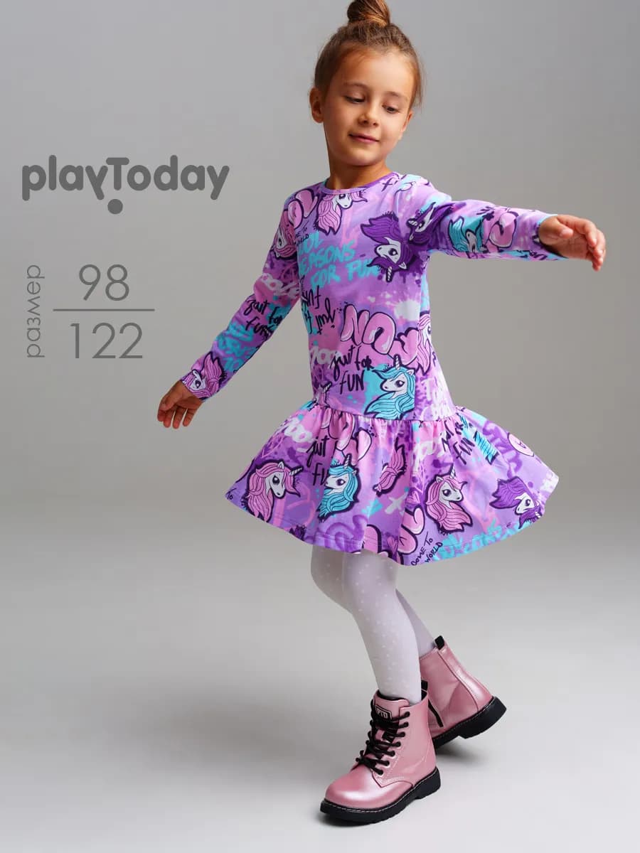 Платье трикотажное