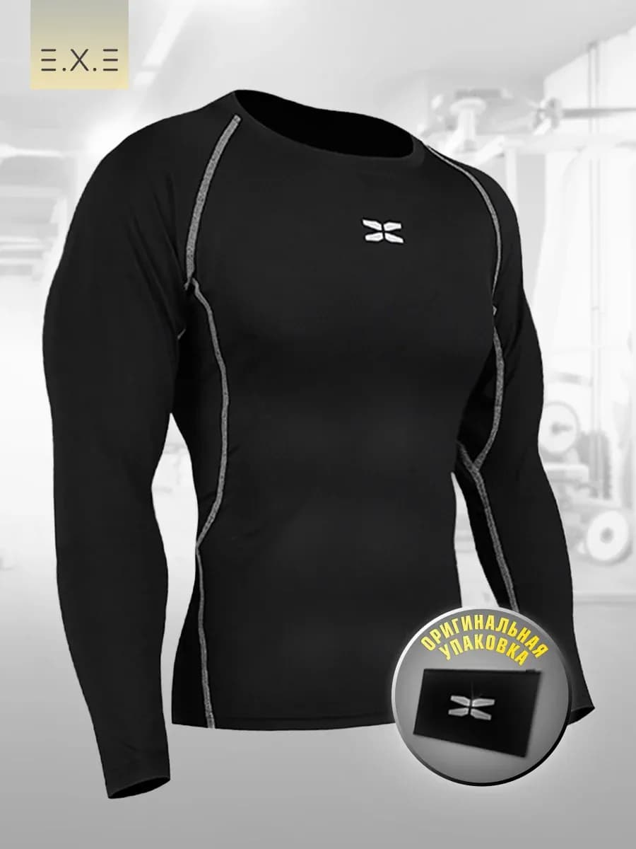 Спортивная футболка рашгард обтягивающий для фитнеса