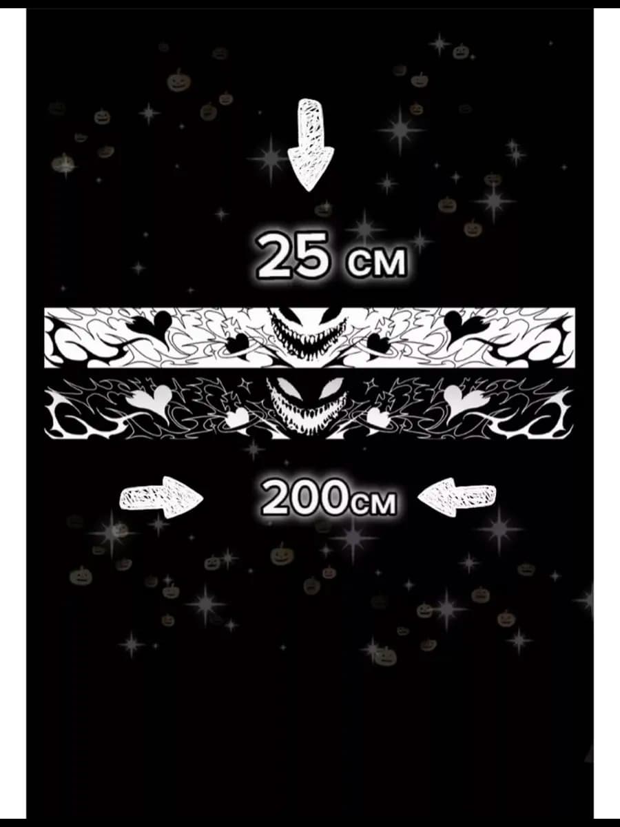 Шарф дрейн, черный и белый двухсторонний аниме гранж y2k