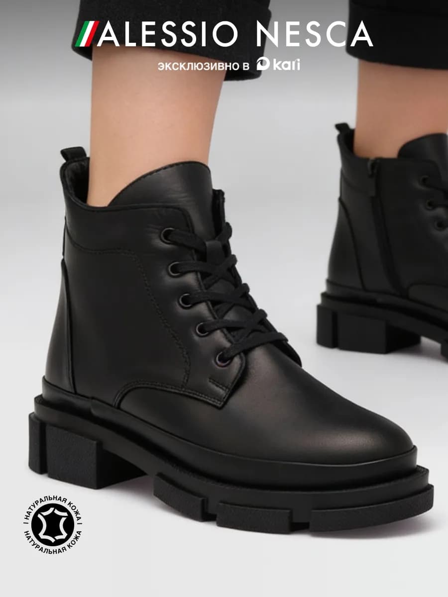 Ботинки берцы натуральная кожа