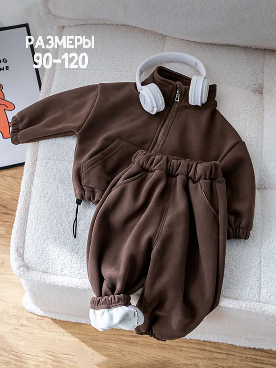 Детский теплый флисовый костюм комплект