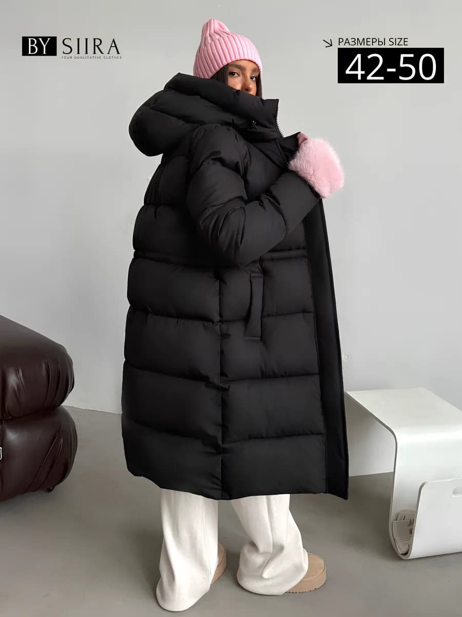 Куртка зимняя длинная с капюшоном