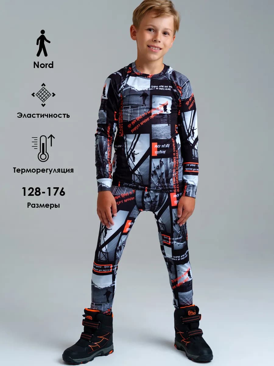 Термокомплект с микроначесом лонгслив, кальсоны